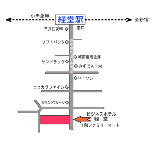 経堂駅からビジネスホテル経堂までの地図